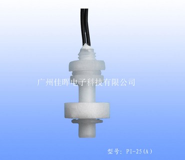 迷你型浮球開關PI-25(A)