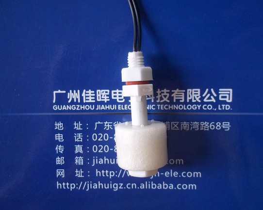 經濟型底部螺紋浮球開關PI-40