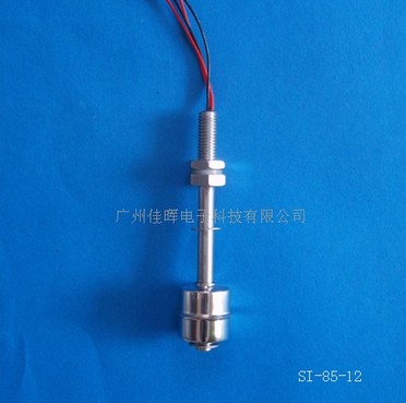 不銹鋼單球控制雙點(diǎn)浮球液位開關(guān)SI-85-12