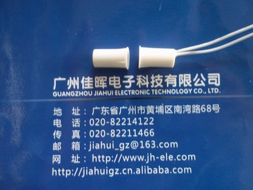 迷你型_插入式_門磁開(kāi)關(guān)MC-09*18