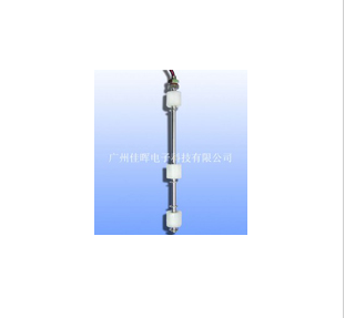 電子元件【水位控制開關(guān)】帶來美好生活