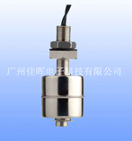 SI-45不銹鋼浮球液位開(kāi)關(guān)