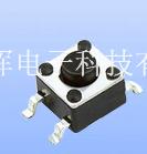 變古易常"輕觸開關(guān)"飽和蒸汽流量測(cè)量的改善情況