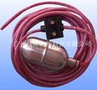 "電纜浮球開關(guān)"水表是家家戶戶都有不一定每個(gè)人都懂