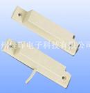 “窗磁開關(guān)”技術(shù)橫穿的時(shí)代