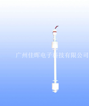 量身定做的【連桿浮球開關】你做了嗎？