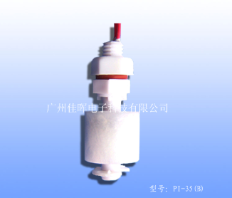 【冷風(fēng)機(jī)浮球開(kāi)關(guān)】向傳統(tǒng)模式說(shuō)“拜拜”！！