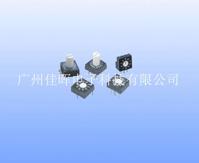 【編碼開(kāi)關(guān)】“編碼”讓生活更方便！！