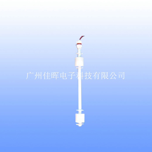 連桿浮球開關(guān)使用說明書