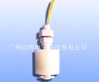 小型塑料液位開關PI-40