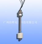 【小型浮球開關(guān)】“占用空間小應(yīng)用廣泛”