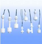 {環(huán)?？照{(diào)浮球開(kāi)關(guān)}用戶青睞品質(zhì)優(yōu)越