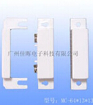 什么是接近開關(guān)？作用是什么呢？