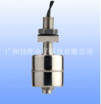 不銹鋼浮球開關(guān)發(fā)展迅速的原因有哪些？