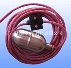 電纜浮球開關(guān)，精度高，性能穩(wěn)定