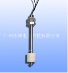 小型浮球開關，家中bi備神之器具哦