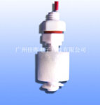 冷風(fēng)機(jī)浮球開關(guān)，高穩(wěn)定性，使用壽命長(zhǎng)