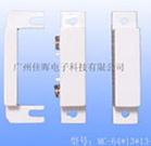 接近開(kāi)關(guān)