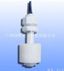 塑料浮球開(kāi)關(guān)