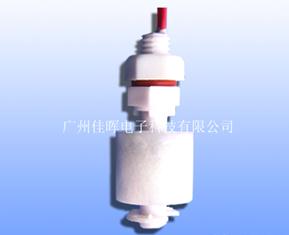 冷風(fēng)機浮球開關(guān)